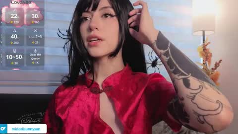 midori__san online show from 11/16/25, 02:11