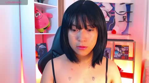 Mieruco online show from 06/11/26, 12:03