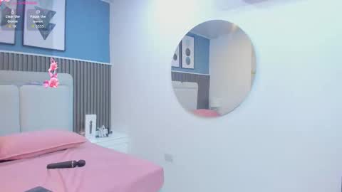 miia_cute18 online show from 02/12/26, 11:38