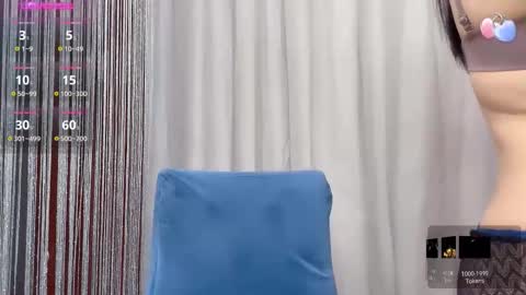 Ema online show from 03/14/26, 01:23