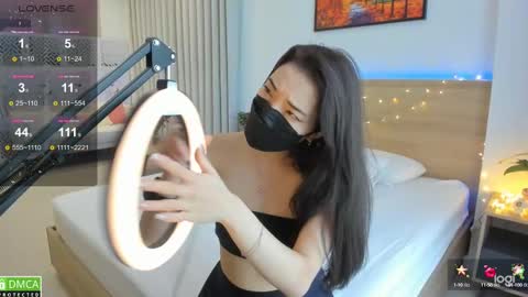 Miko now i live in Vietnam online show from 01/30/25, 04:58