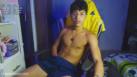 Mike Pineapple online show from 06/21/26, 03:53