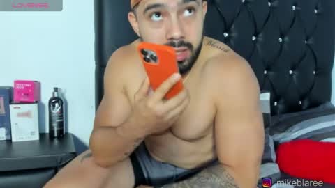 mikeblaree online show from 04/17/26, 09:18