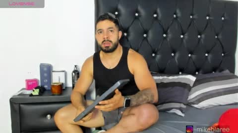 mikeblaree online show from 04/18/26, 07:58