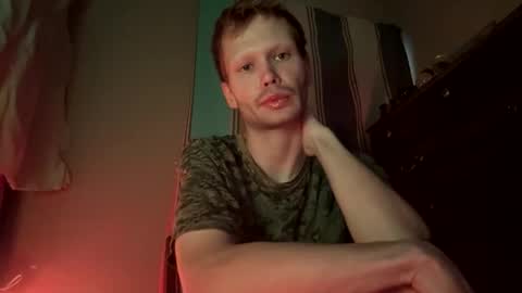 Snapshot of mikeswanston chatting on 10/28/25, 07:05 Mike Swanston online show from 10/28/25, 07:05