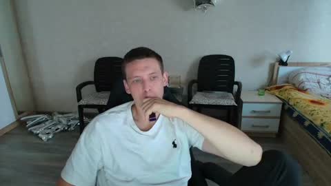 Snapshot of mikimaus0101 chatting on 06/29/26, 12:27 Michael online show from 06/29/26, 12:27
