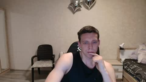 Snapshot of mikimaus0101 chatting on 07/11/26, 09:38 Michael online show from 07/11/26, 09:38