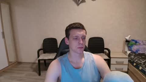 Snapshot of mikimaus0101 chatting on 07/12/26, 09:06 Michael online show from 07/12/26, 09:06