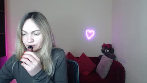 Adalina online show from 02/20/26, 07:32