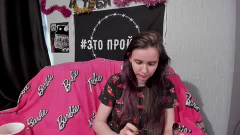 MilAna online show from 12/05/24, 09:50