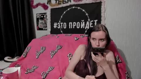 MilAna online show from 12/26/24, 05:40