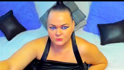 Lana online show from 11/24/25, 07:41