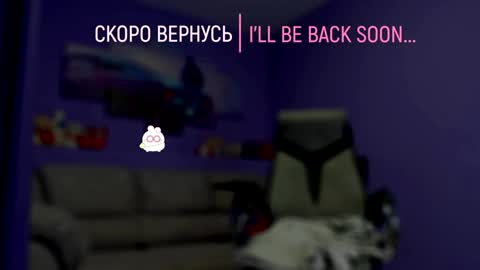 analiMilana online show from 01/10/25, 11:39