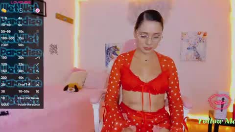Aura  online show from 07/15/26, 04:18