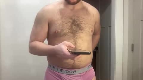 HungCollege online show from 01/16/26, 12:25