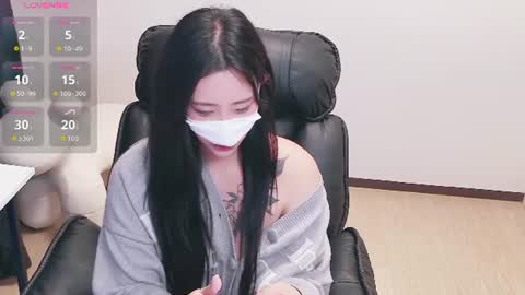milksola online show from 07/12/26, 11:12