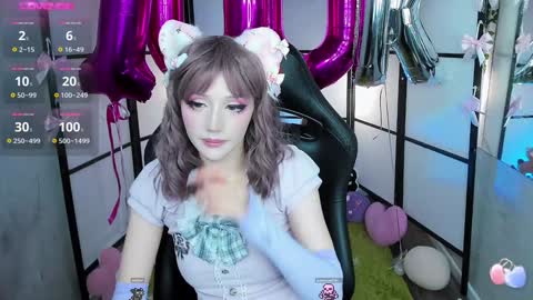 milky cute online show from 01/25/25, 12:59