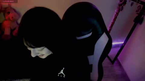 Snapshot of millandiux chatting on 06/11/26, 02:53 millandiux online show from 06/11/26, 02:53