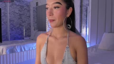 Ana Maria online show from 12/17/25, 01:00