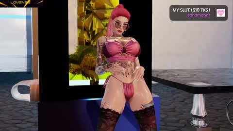 Milu online show from 02/21/25, 01:33