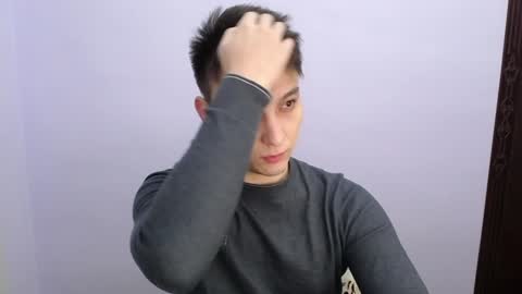 MINATO online show from 12/20/24, 01:00