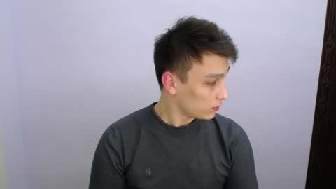 MINATO online show from 01/07/25, 04:59