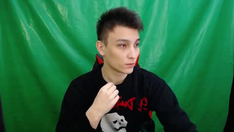 MINATO online show from 11/30/25, 09:57