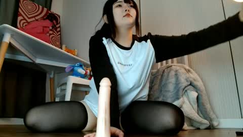 Minji online show from 04/05/26, 12:57