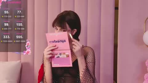 Mira online show from 12/20/25, 06:42