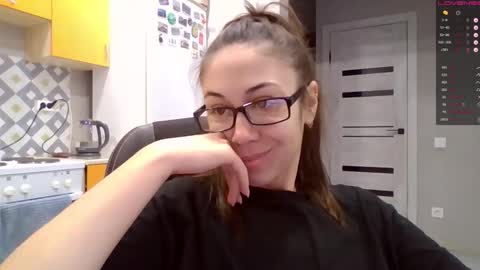 MIRANDA online show from 10/19/25, 04:57