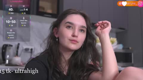 mirarune online show from 03/10/26, 08:25