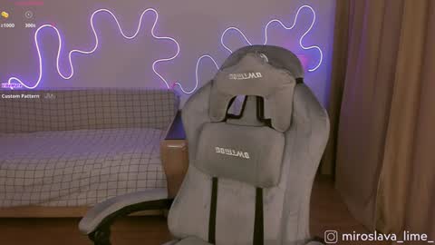 Miroslava online show from 01/28/25, 08:47