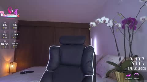 Eliza online show from 03/10/26, 05:07