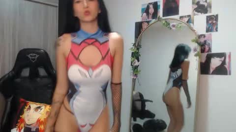 IYASHA online show from 01/07/26, 01:41