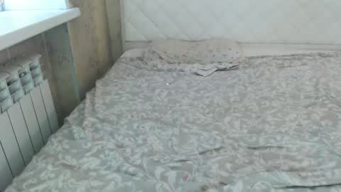 hey online show from 03/04/26, 12:05