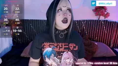 Snapshot of miss_ailyn chatting on 10/22/25, 02:06 AILYN online show from 10/22/25, 02:06