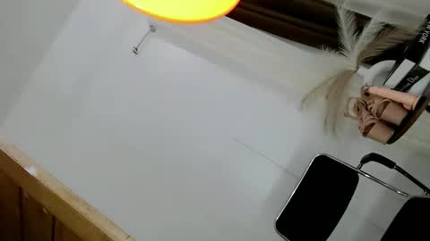 AZUMI online show from 09/14/25, 04:17