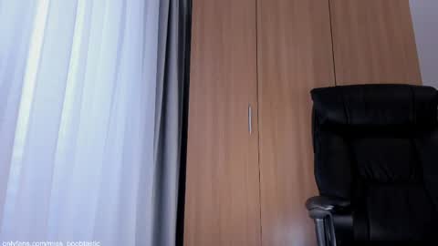 Snapshot of miss_boobtastic chatting on 05/11/26, 02:45 Ivy online show from 05/11/26, 02:45