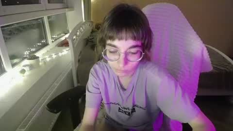 Miss Lina online show from 07/01/26, 08:52