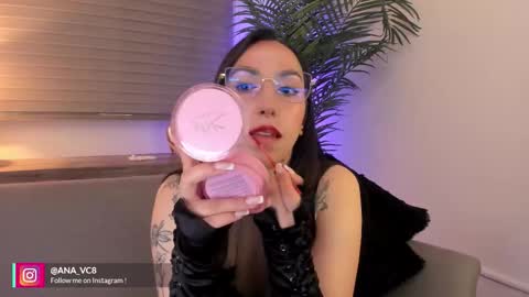 Ana Vidal online show from 02/18/26, 10:28