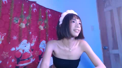 IM SUGAR online show from 12/14/25, 12:16