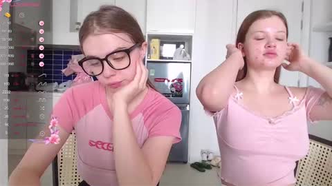 Snapshot of miss_sweetbb chatting on 02/15/25, 02:58 Bella online show from 02/15/25, 02:58