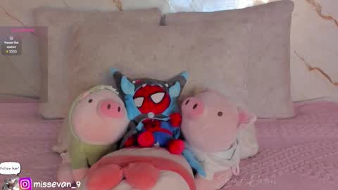 Sami Evan online show from 02/17/26, 01:29