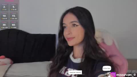 Snapshot of missevan chatting on 04/29/26, 01:04 Sami Evan online show from 04/29/26, 01:04
