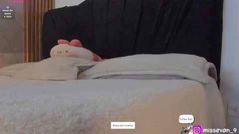 Snapshot of missevan chatting on 05/01/26, 12:54 Sami Evan online show from 05/01/26, 12:54