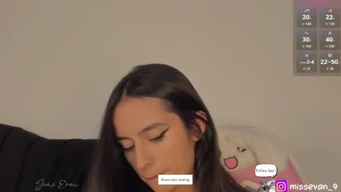Snapshot of missevan chatting on 05/13/26, 12:46 Sami Evan online show from 05/13/26, 12:46