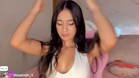 Snapshot of missevan chatting on 07/21/26, 12:51 Sami Evan online show from 07/21/26, 12:51