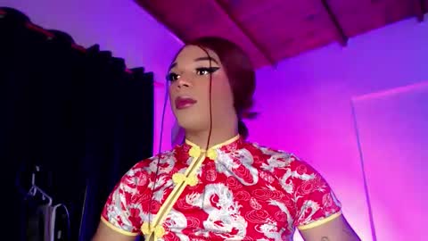 Fer online show from 03/20/26, 12:10