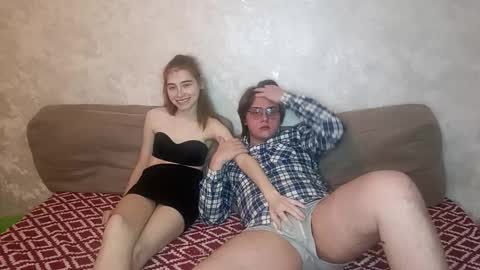 Ashley and Alex online show from 03/18/26, 07:17