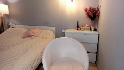 Aiza my last streams til Dec 8 online show from 01/12/26, 07:46